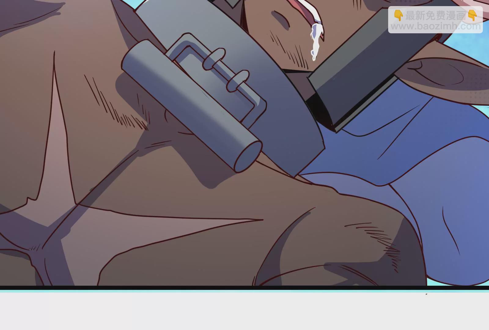 古神遊戲 - 第44話   戰爭！一觸即發！(2/3) - 7